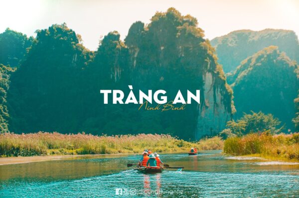 Tràng An